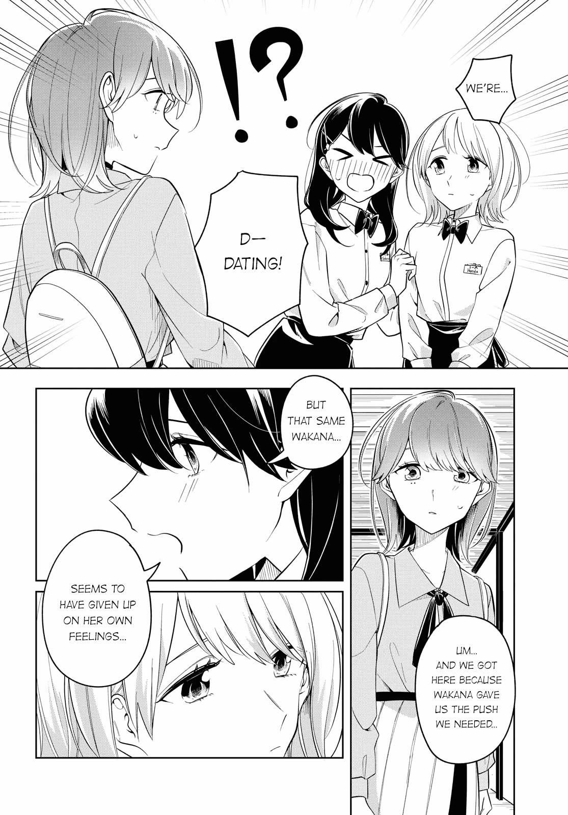 Can't Defy the Lonely Girl Chapter 20 page 10 - Chapter 20