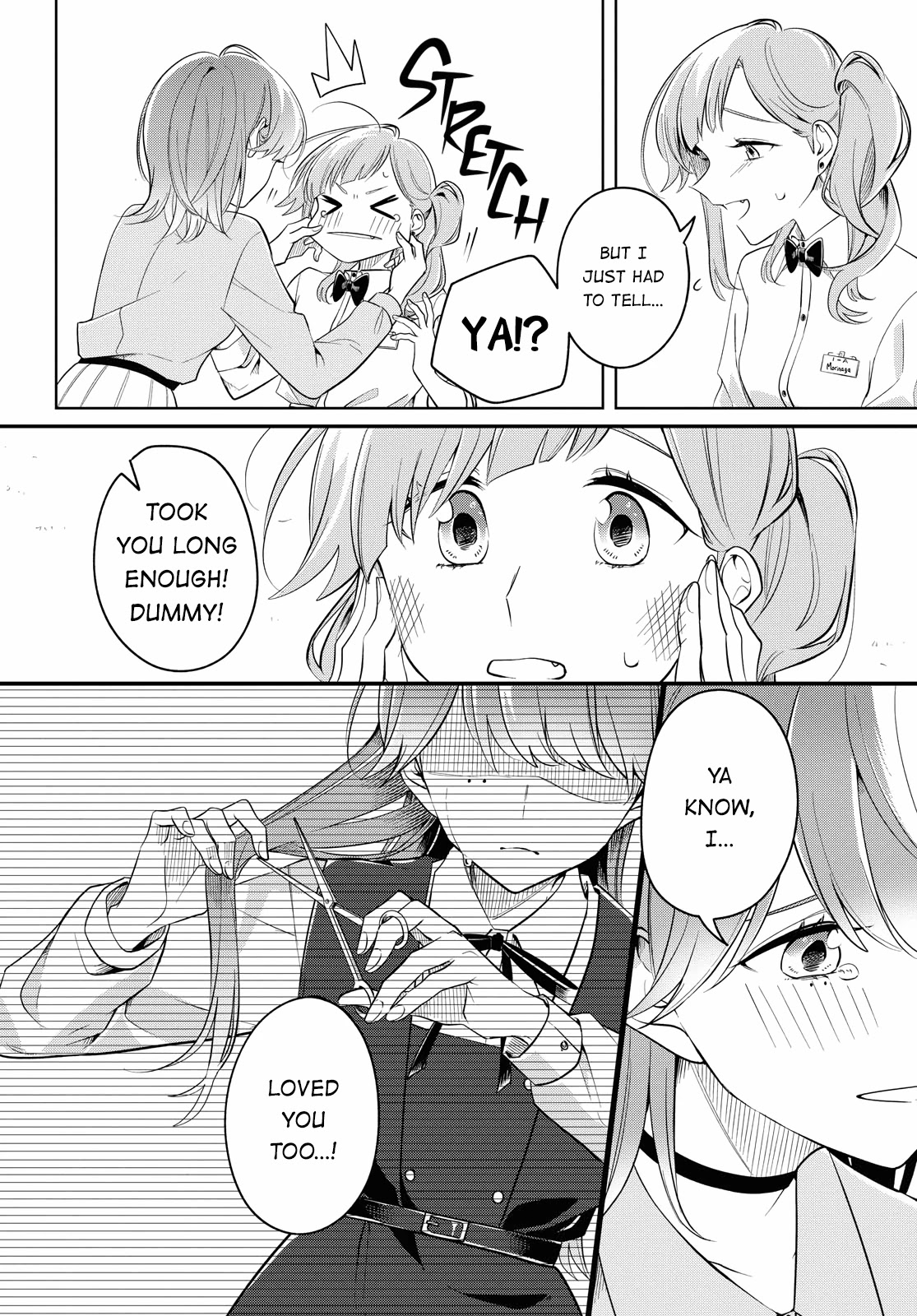 Can't Defy the Lonely Girl Chapter 20 page 16 - Chapter 20