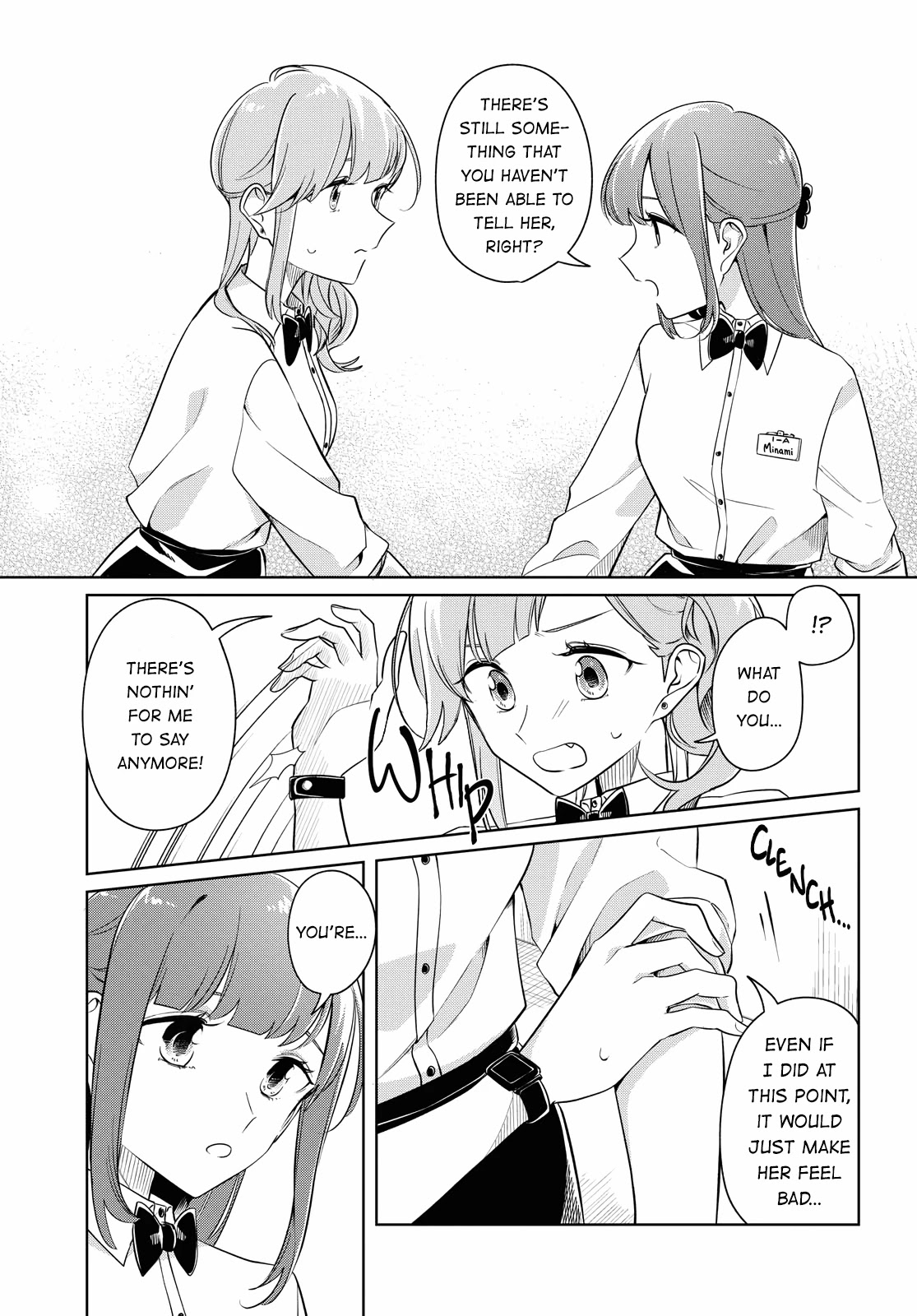 Can't Defy the Lonely Girl Chapter 20 page 3 - Chapter 20