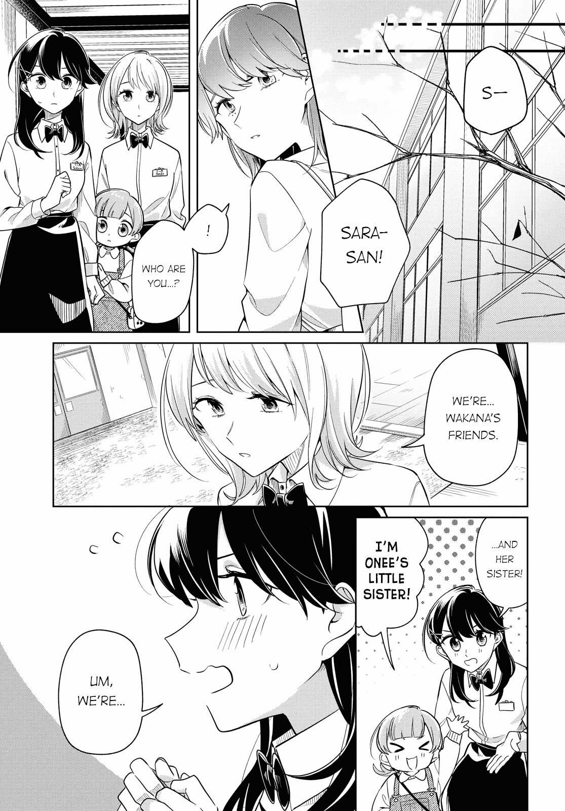 Can't Defy the Lonely Girl Chapter 20 page 9 - Chapter 20