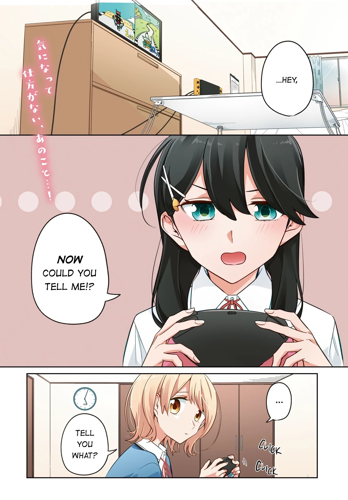 Can't Defy the Lonely Girl Chapter 21 page 1 - Chapter 21