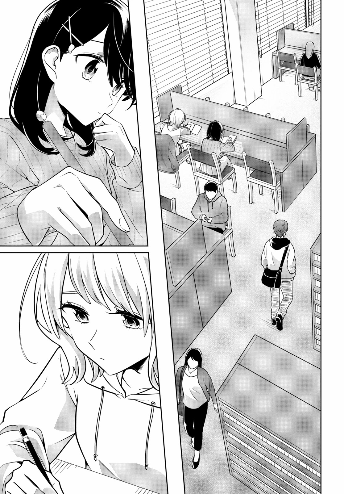 Can't Defy the Lonely Girl Chapter 21 page 15 - Chapter 21