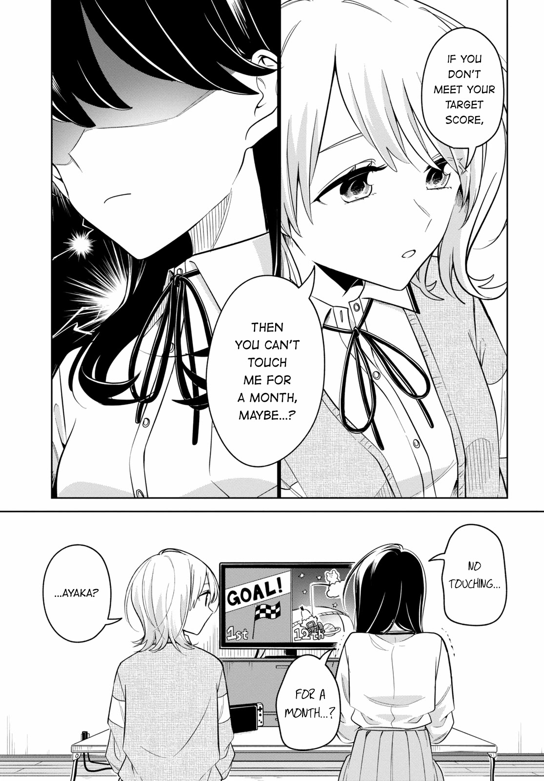 Can't Defy the Lonely Girl Chapter 21 page 5 - Chapter 21