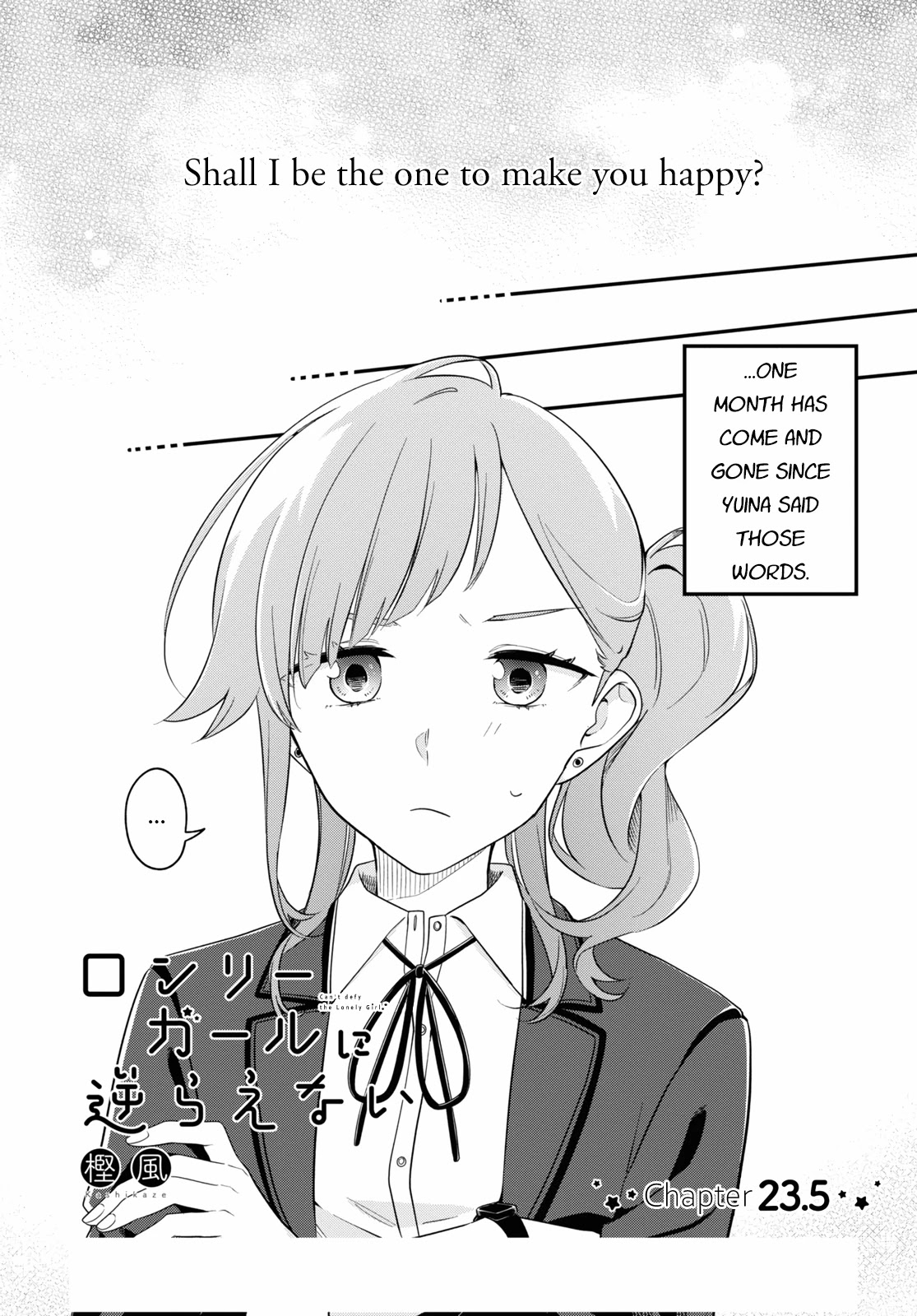 Can't Defy the Lonely Girl Chapter 23.5 page 1 - Chapter 23.5