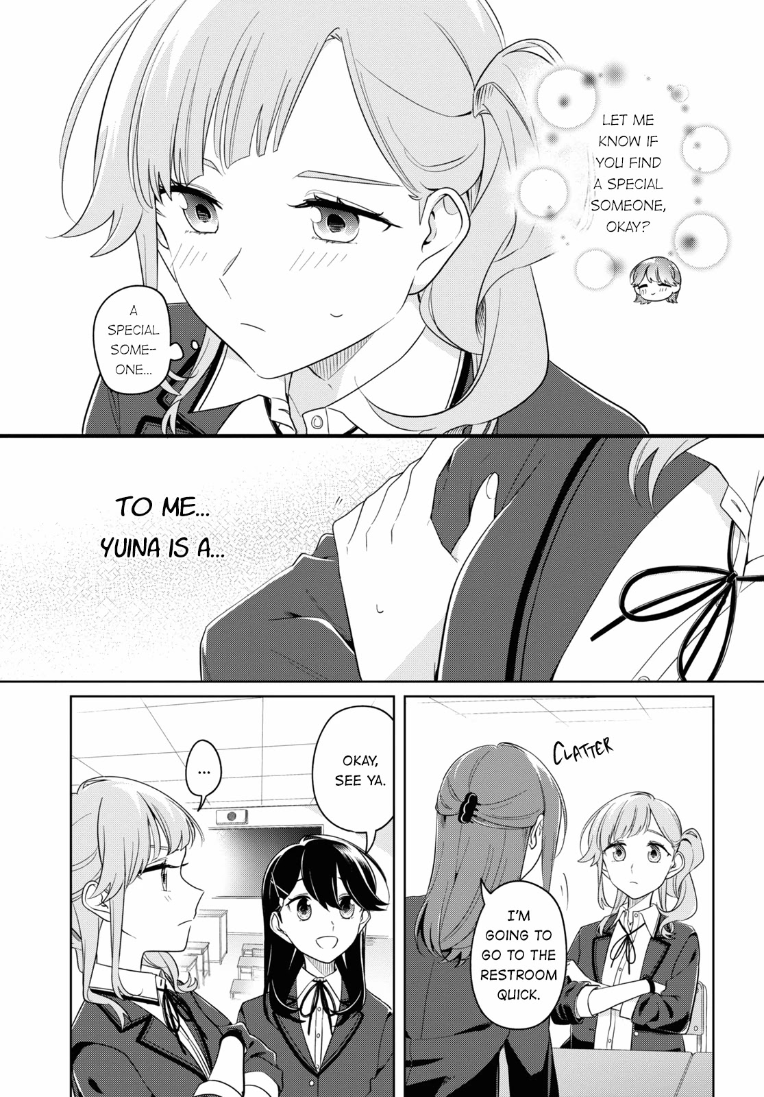 Can't Defy the Lonely Girl Chapter 23.5 page 3 - Chapter 23.5