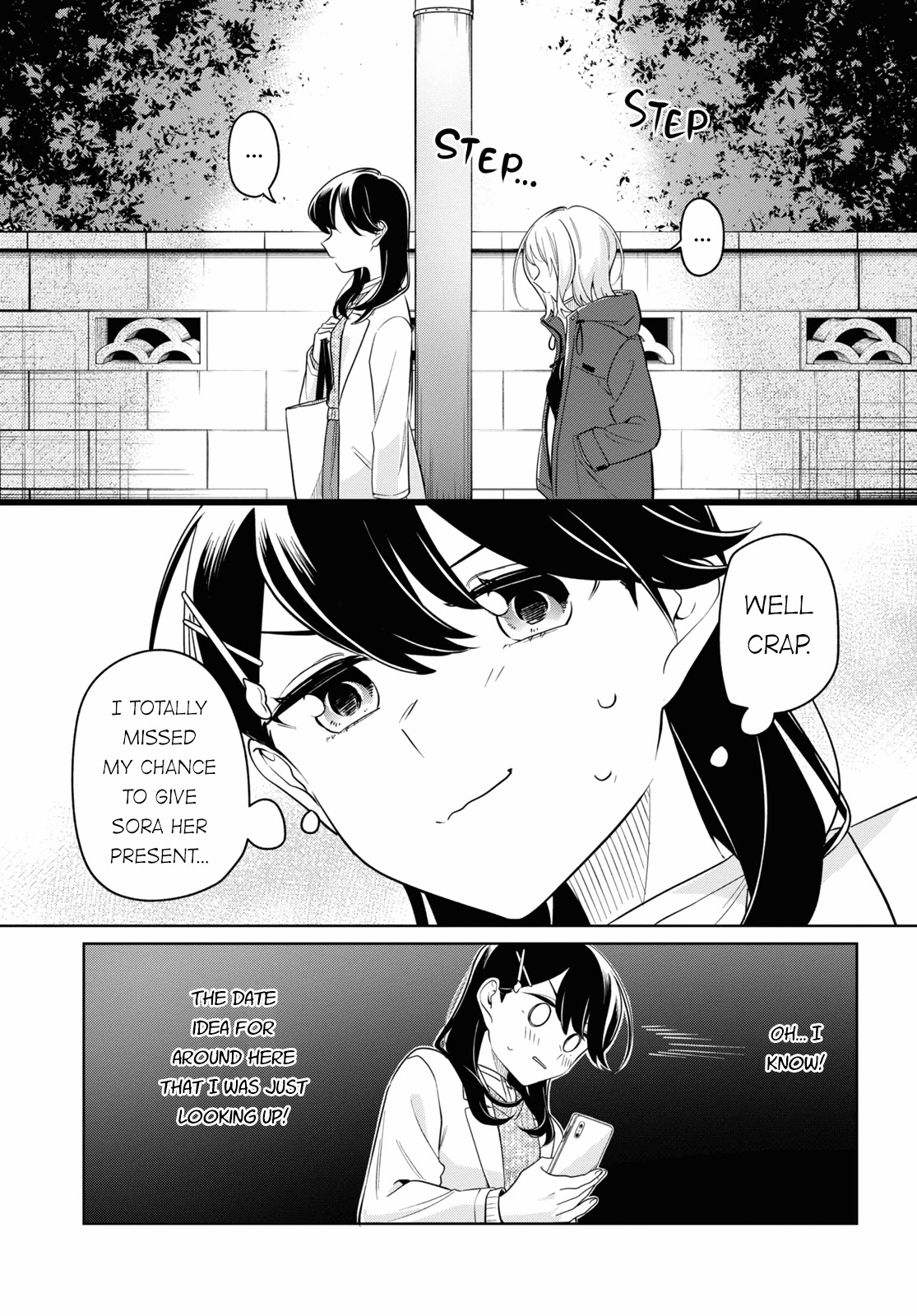 Can't Defy the Lonely Girl Chapter 23 page 15 - Chapter 23