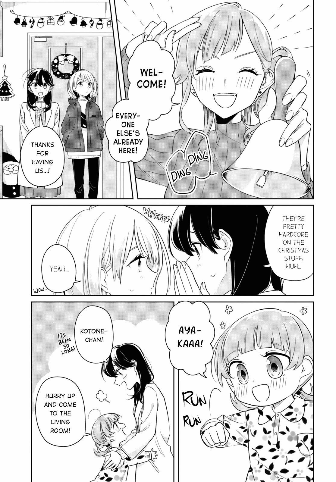 Can't Defy the Lonely Girl Chapter 23 page 3 - Chapter 23