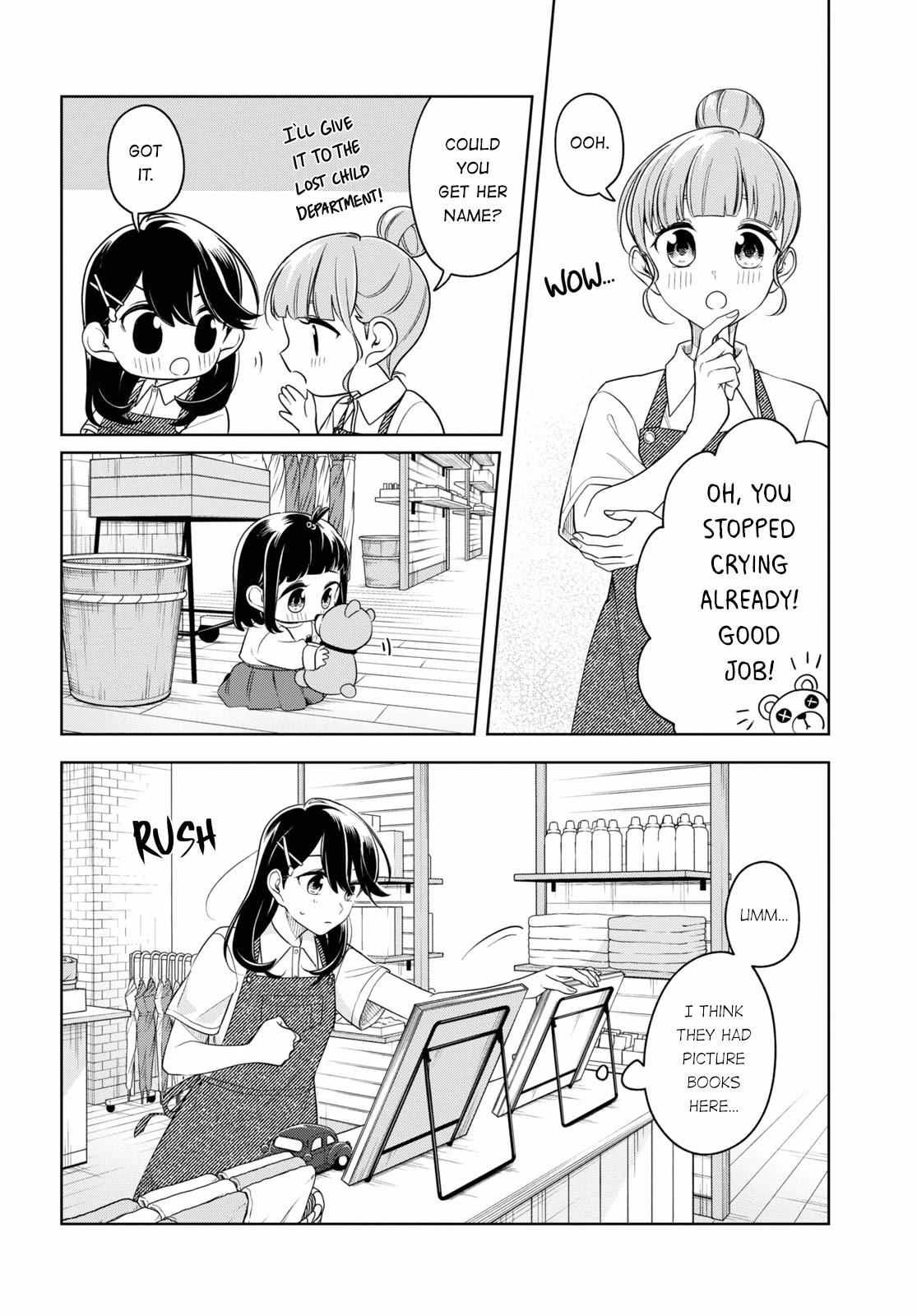 Can't Defy the Lonely Girl Chapter 24 page 10 - Chapter 24