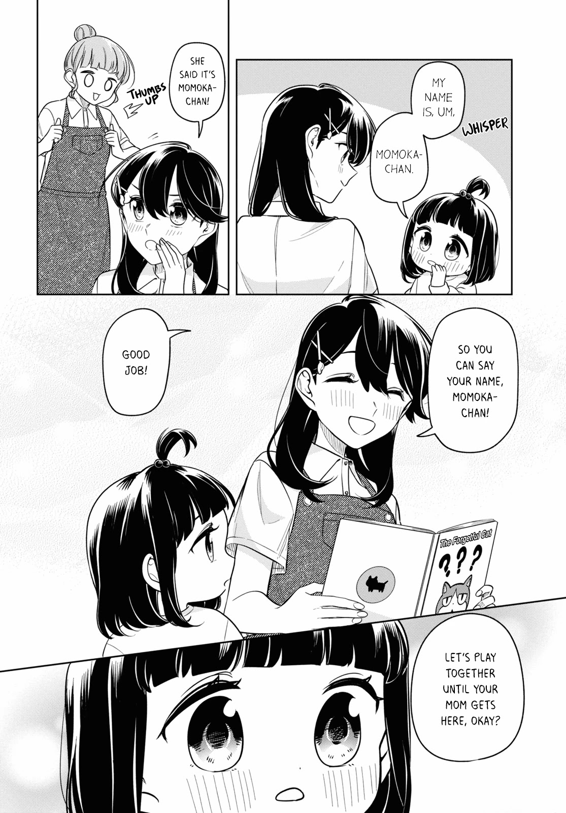 Can't Defy the Lonely Girl Chapter 24 page 12 - Chapter 24