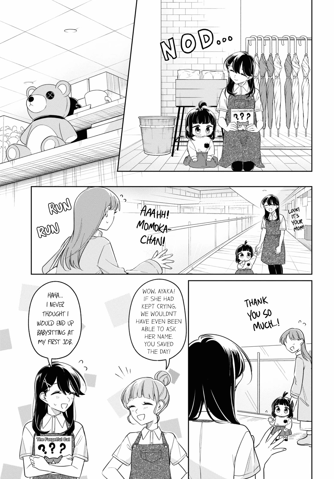 Can't Defy the Lonely Girl Chapter 24 page 13 - Chapter 24