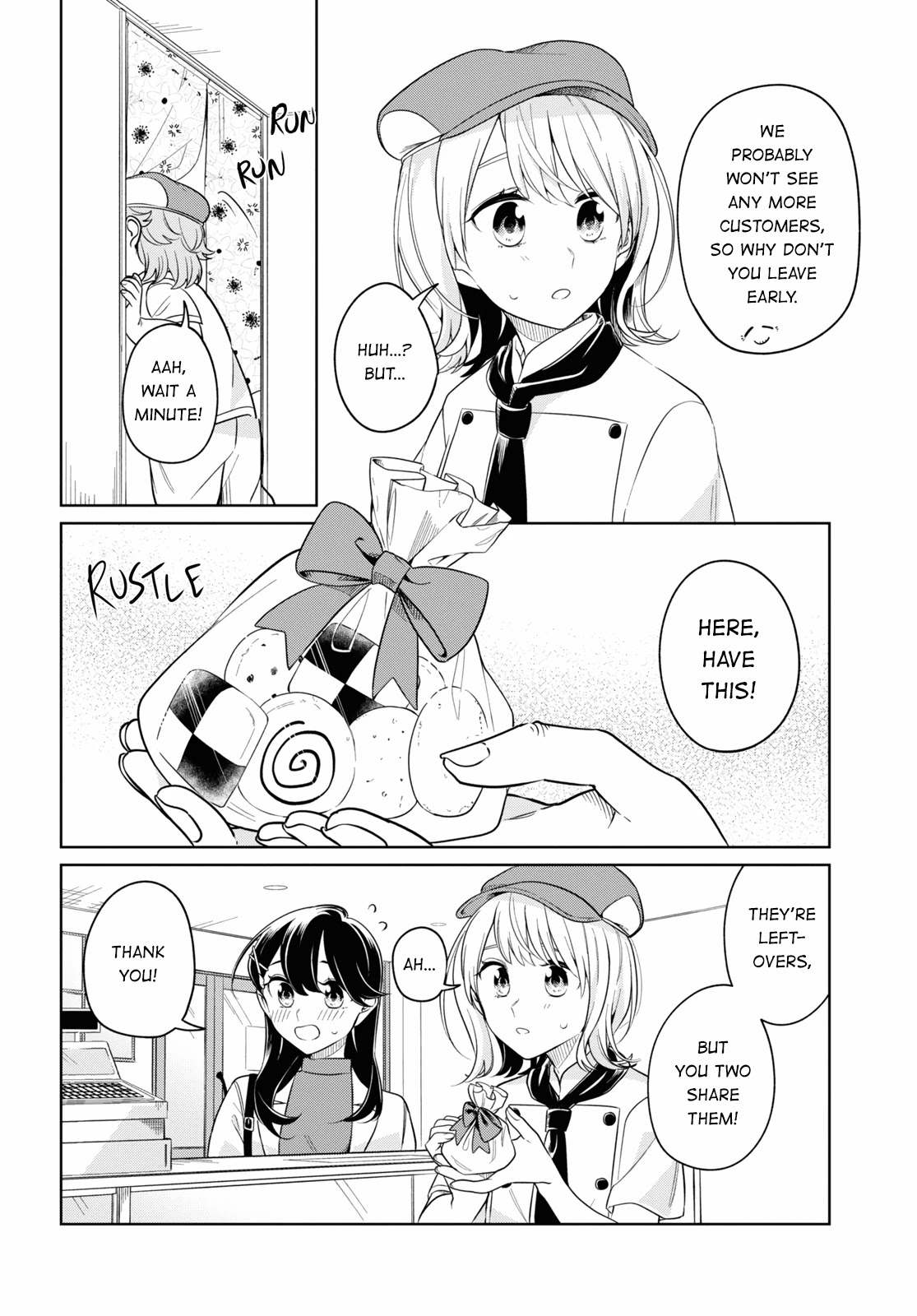 Can't Defy the Lonely Girl Chapter 24 page 18 - Chapter 24