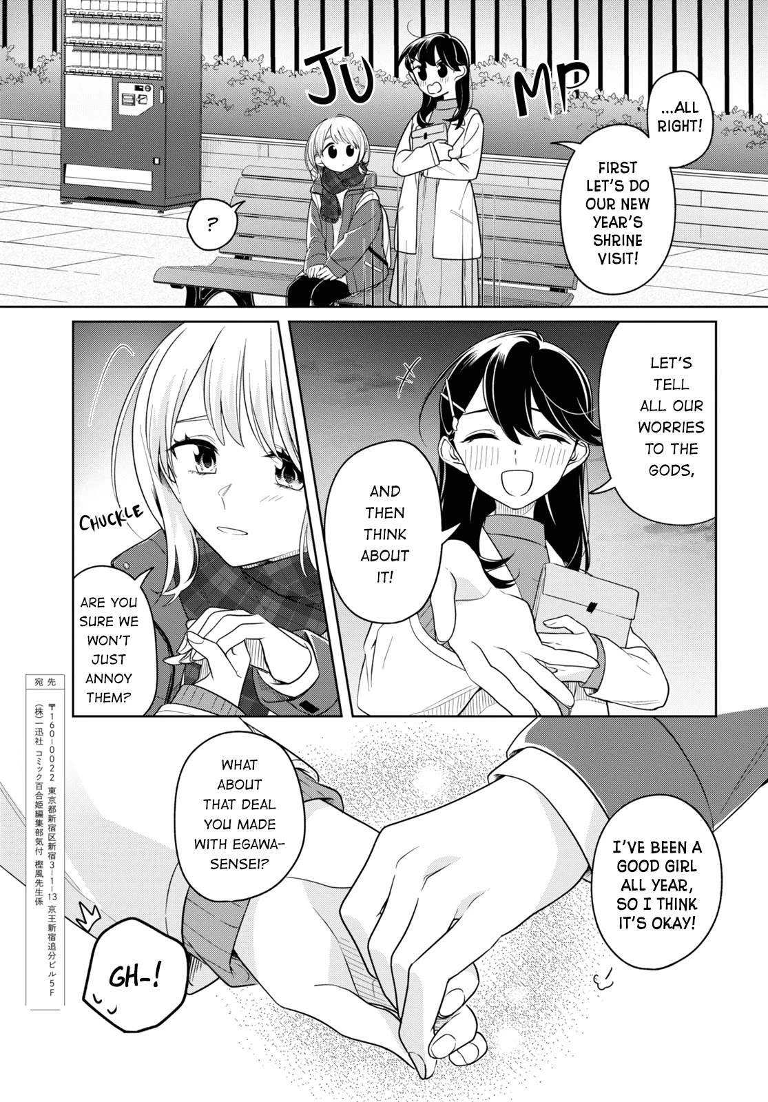 Can't Defy the Lonely Girl Chapter 24 page 27 - Chapter 24