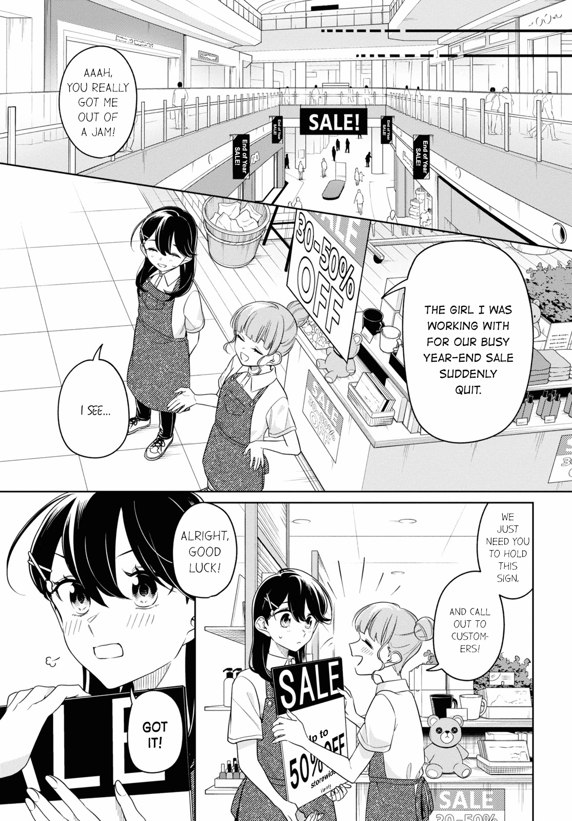 Can't Defy the Lonely Girl Chapter 24 page 5 - Chapter 24