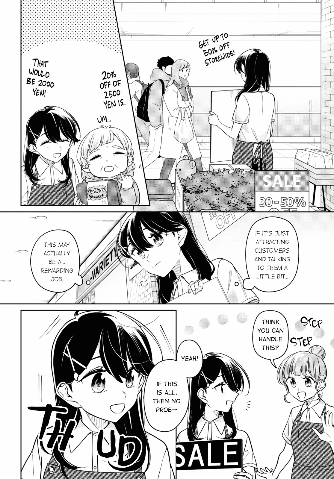 Can't Defy the Lonely Girl Chapter 24 page 6 - Chapter 24