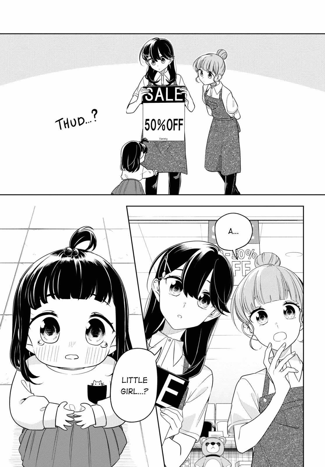Can't Defy the Lonely Girl Chapter 24 page 7 - Chapter 24
