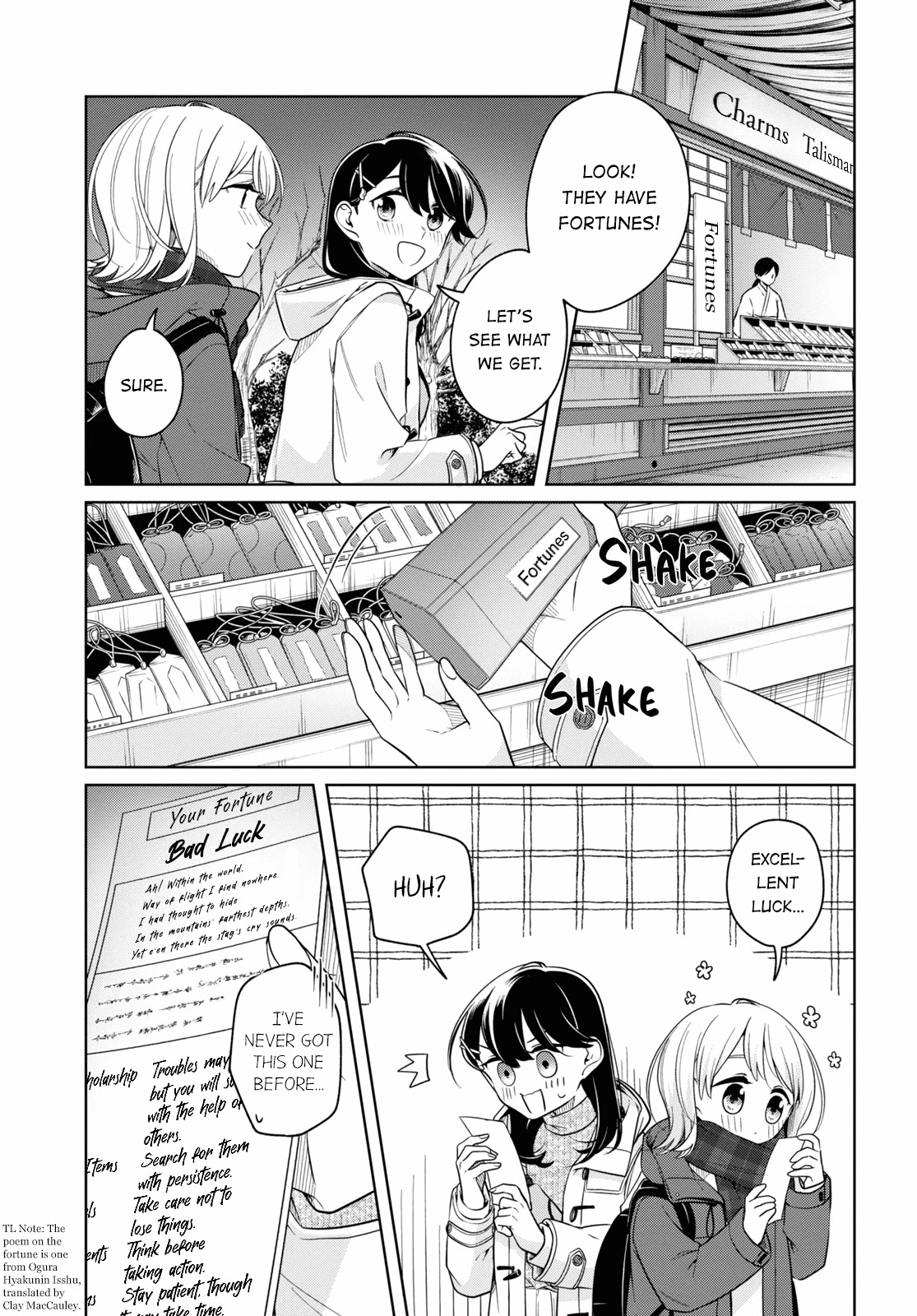 Can't Defy the Lonely Girl Chapter 25 page 13 - Chapter 25