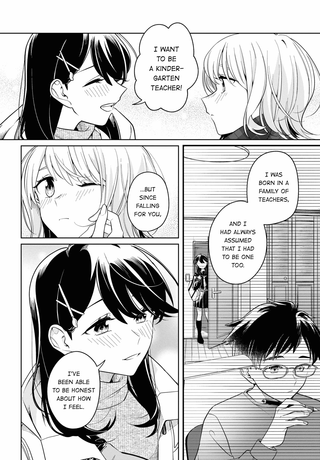 Can't Defy the Lonely Girl Chapter 25 page 20 - Chapter 25