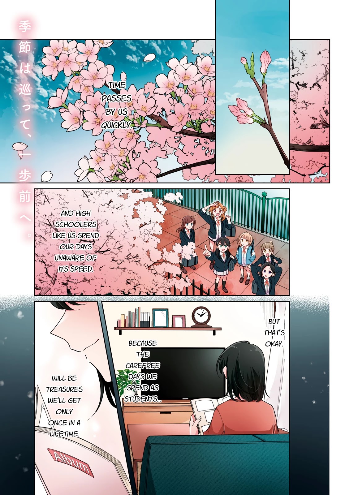 Can't Defy the Lonely Girl Chapter 26 page 1 - Chapter 26