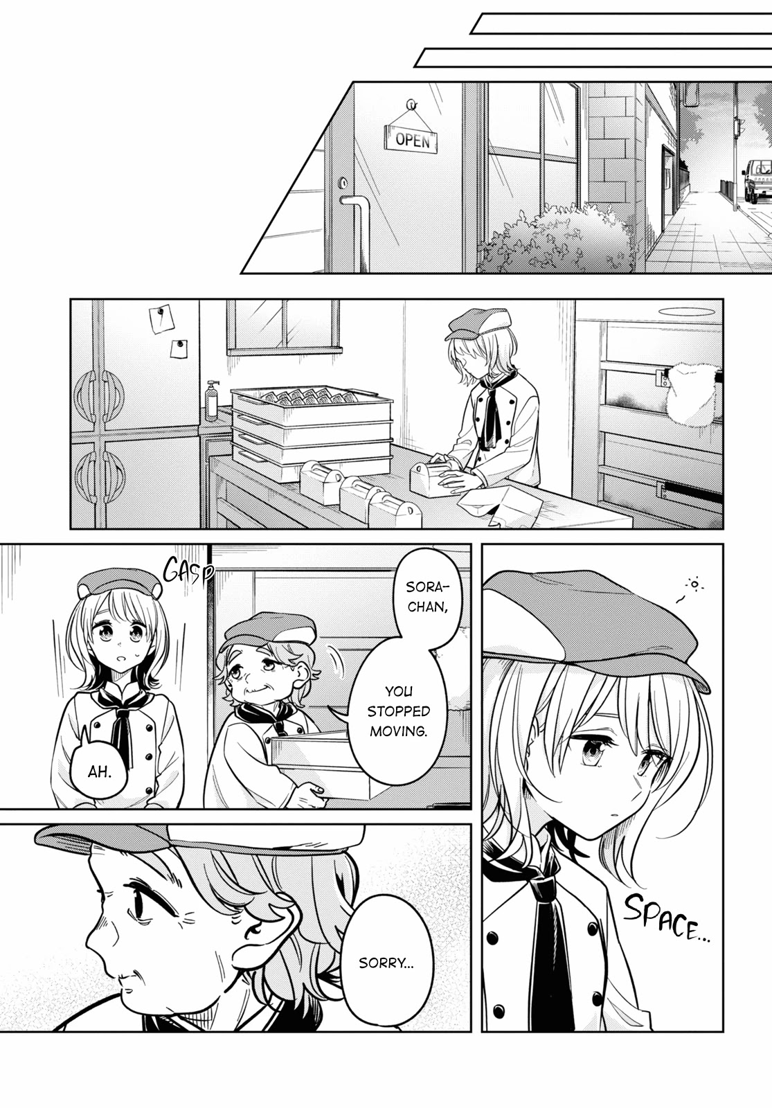 Can't Defy the Lonely Girl Chapter 26 page 17 - Chapter 26