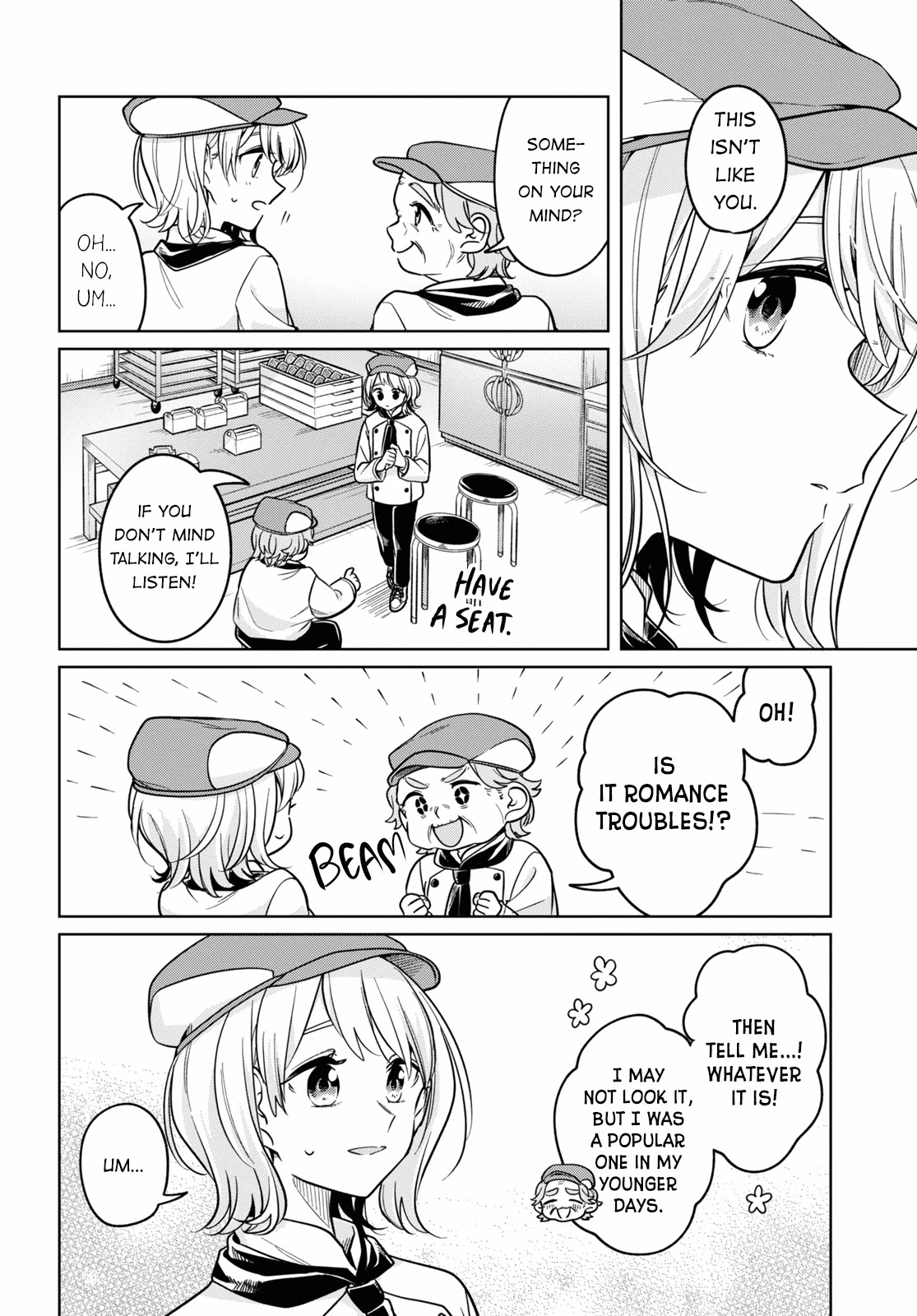 Can't Defy the Lonely Girl Chapter 26 page 18 - Chapter 26