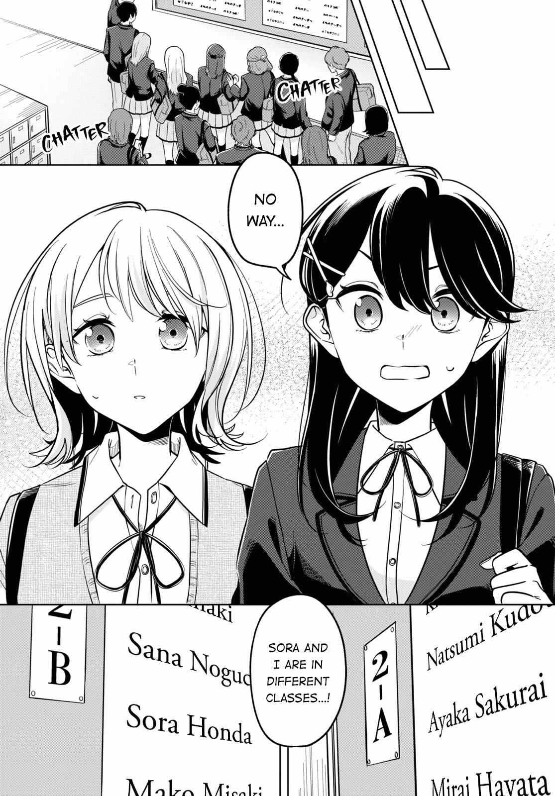 Can't Defy the Lonely Girl Chapter 26 page 3 - Chapter 26