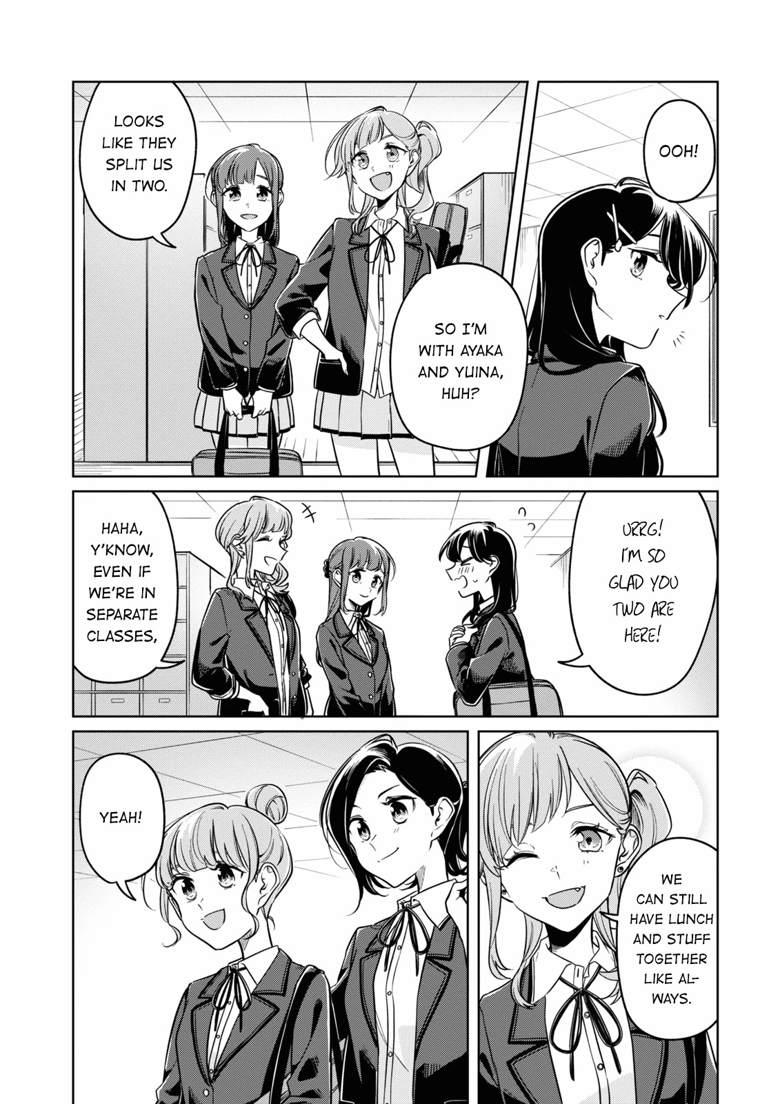 Can't Defy the Lonely Girl Chapter 26 page 5 - Chapter 26