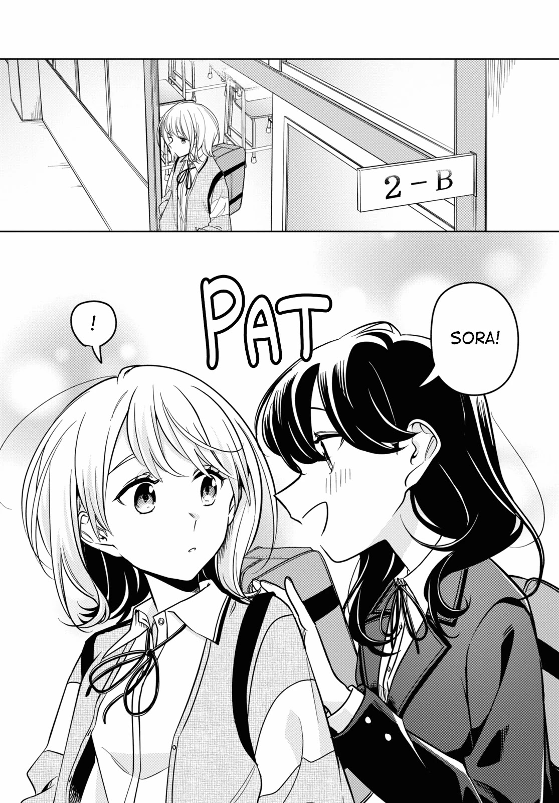 Can't Defy the Lonely Girl Chapter 27 page 5 - Chapter 27
