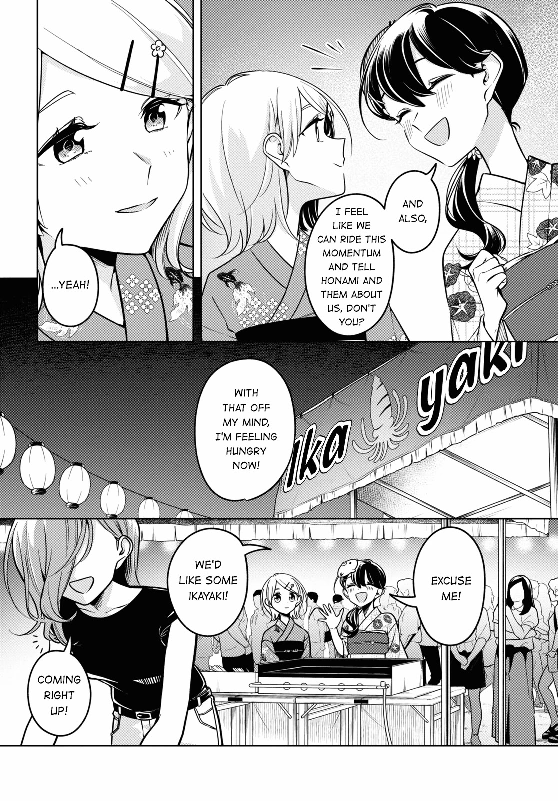 Can't Defy the Lonely Girl Chapter 29 page 14 - Chapter 29