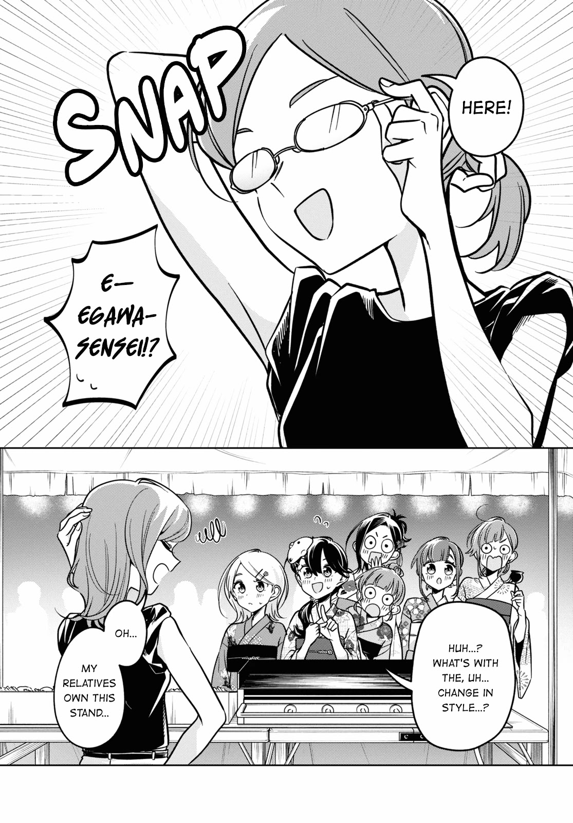 Can't Defy the Lonely Girl Chapter 29 page 16 - Chapter 29