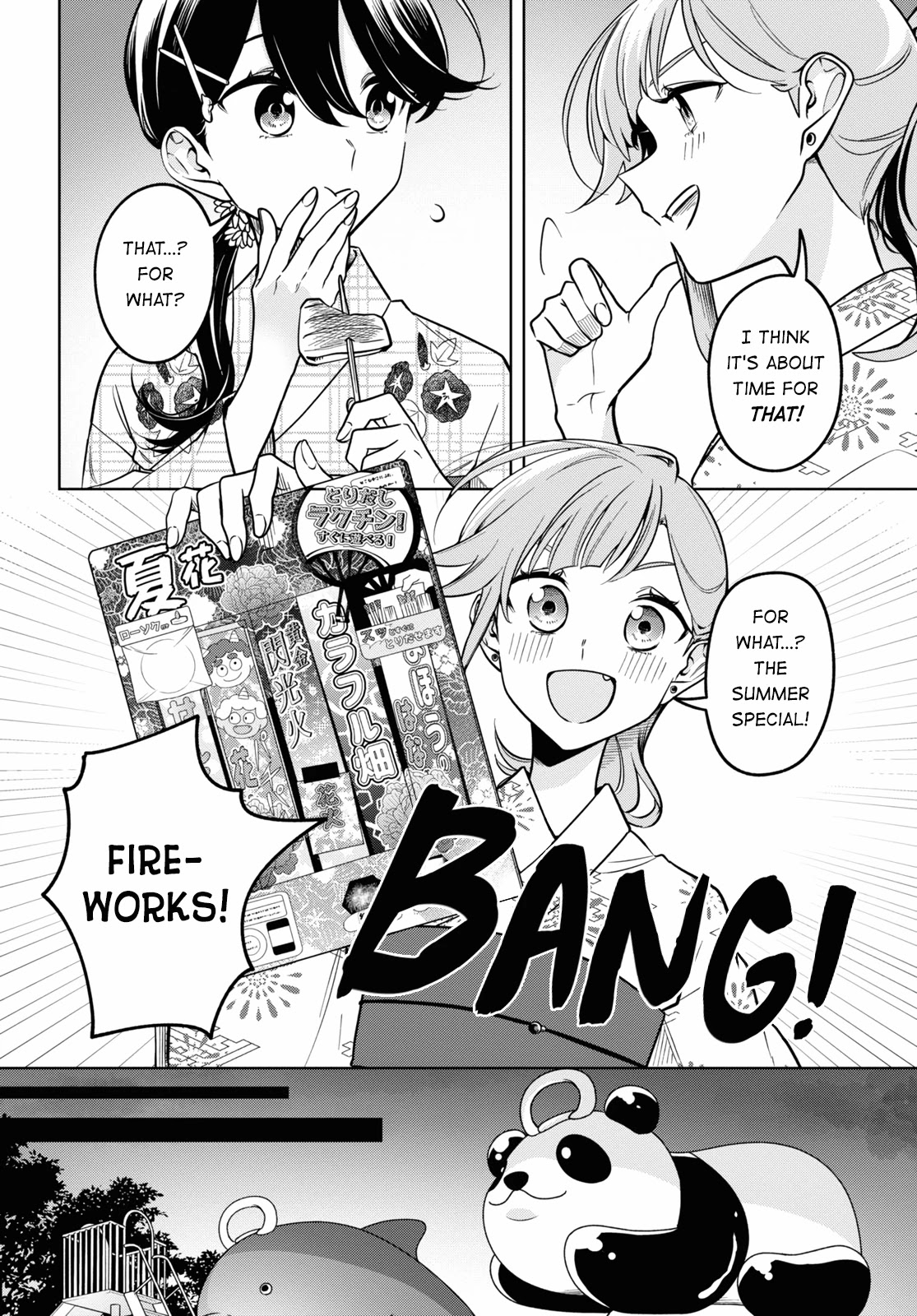 Can't Defy the Lonely Girl Chapter 29 page 18 - Chapter 29
