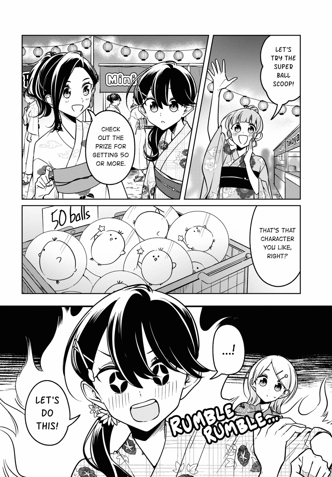 Can't Defy the Lonely Girl Chapter 29 page 8 - Chapter 29