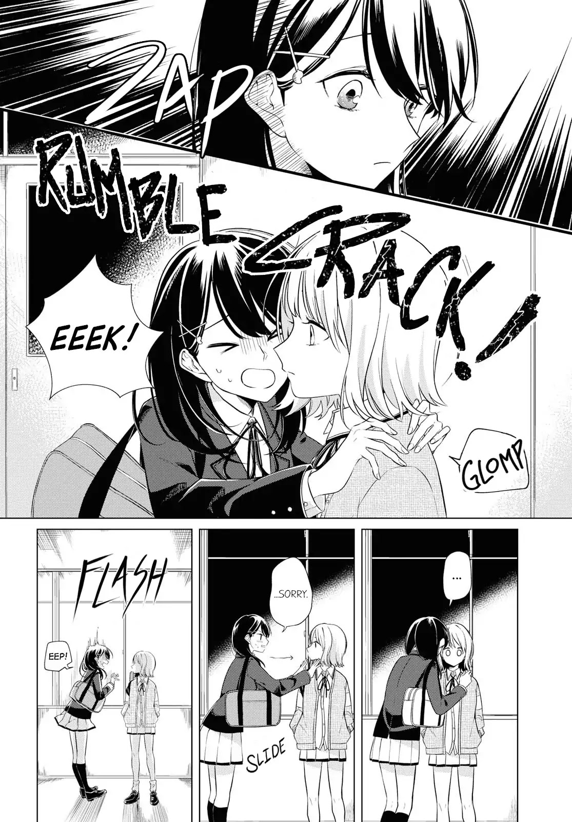 Can't Defy the Lonely Girl Chapter 3 page 12 - Chapter 3