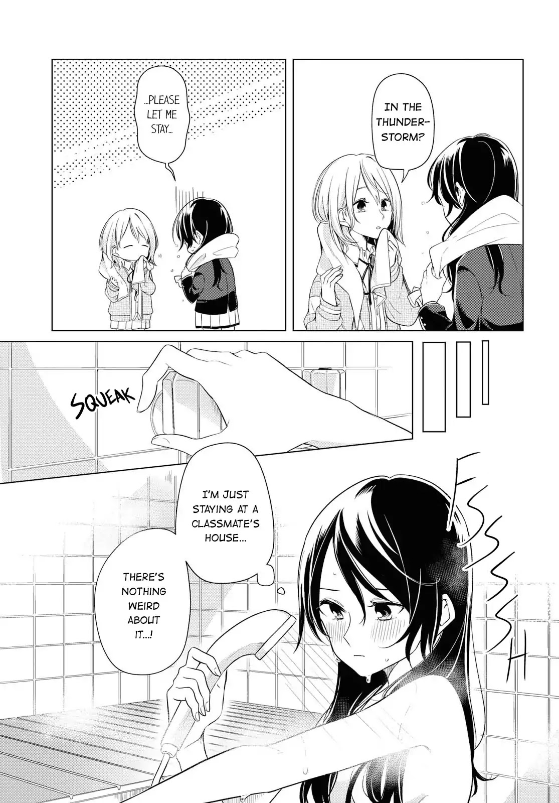 Can't Defy the Lonely Girl Chapter 3 page 23 - Chapter 3