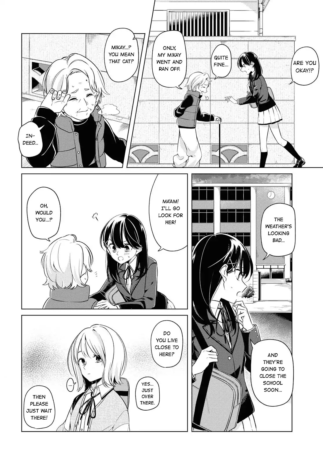 Can't Defy the Lonely Girl Chapter 3 page 8 - Chapter 3