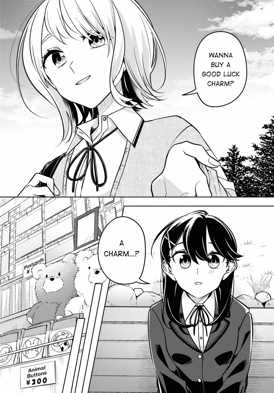 Can't Defy the Lonely Girl Chapter 30 page 14 - Chapter 30