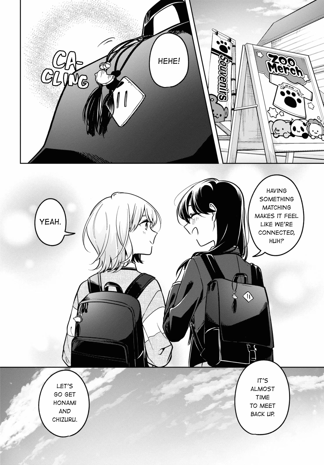Can't Defy the Lonely Girl Chapter 30 page 16 - Chapter 30