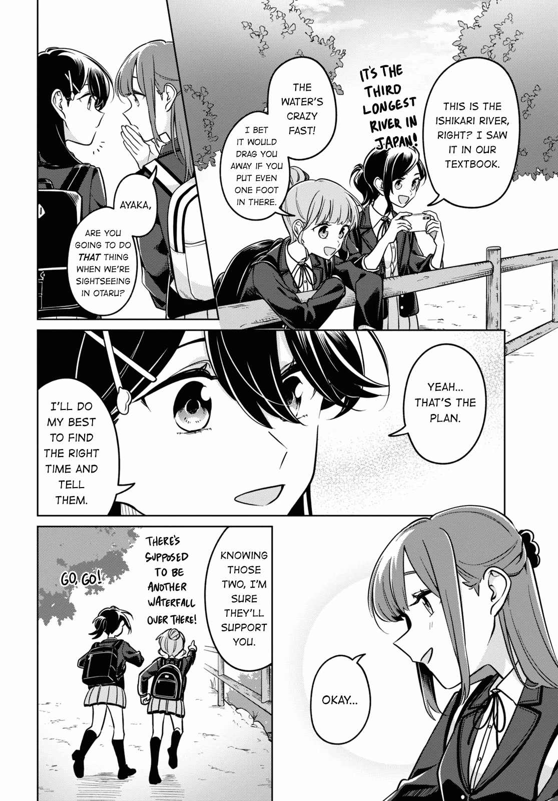 Can't Defy the Lonely Girl Chapter 30 page 20 - Chapter 30