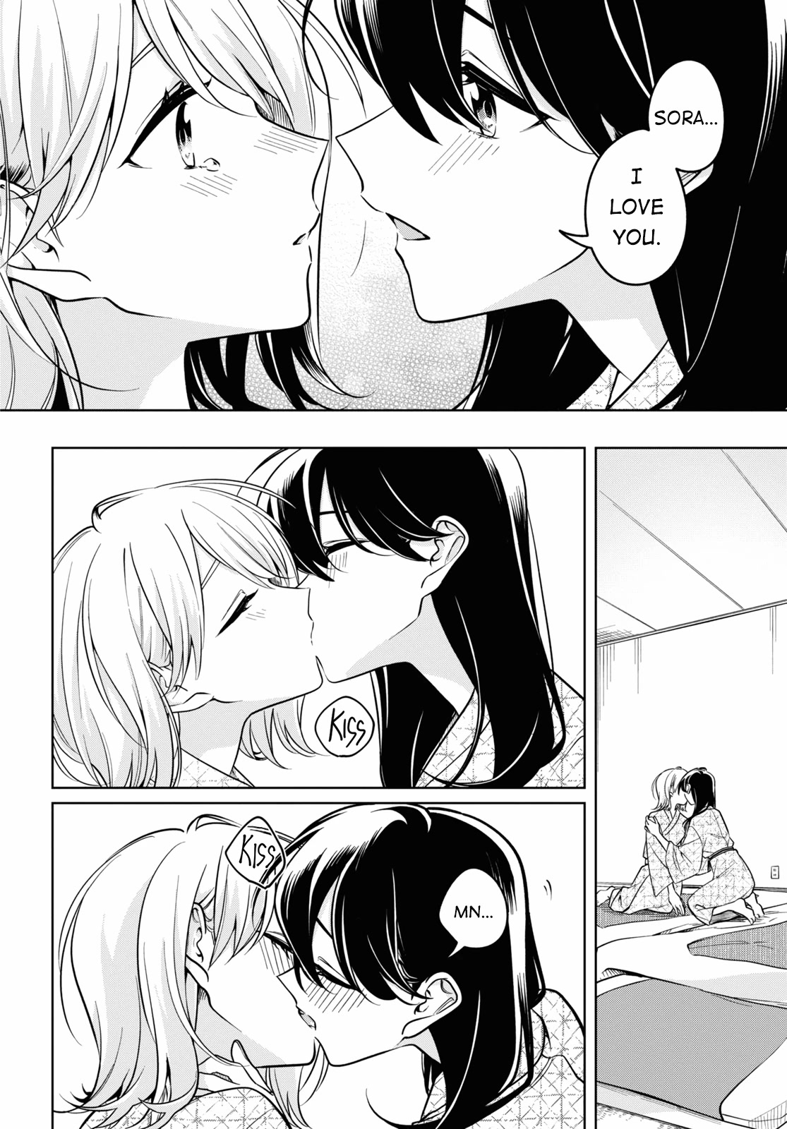 Can't Defy the Lonely Girl Chapter 31 page 12 - Chapter 31