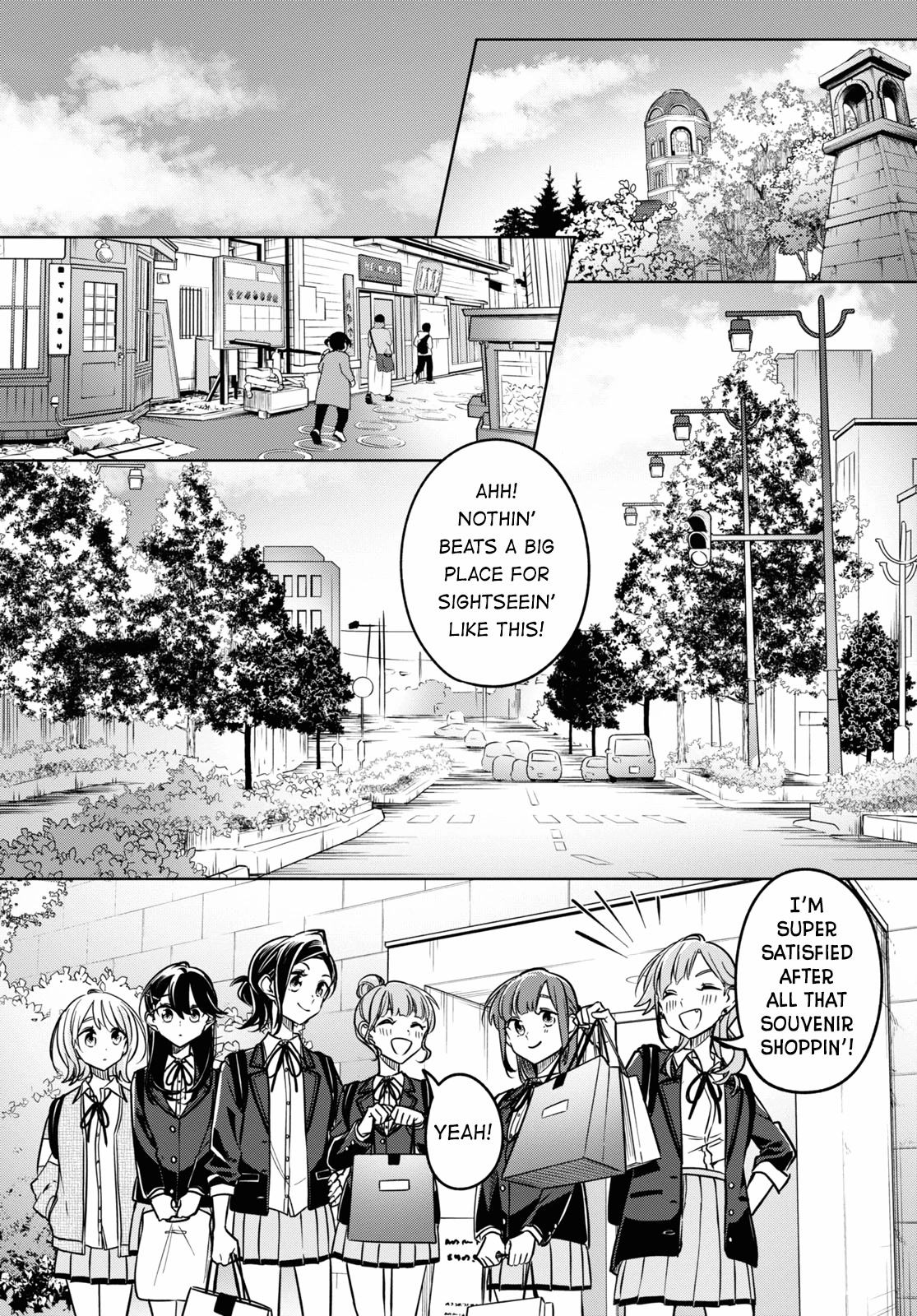 Can't Defy the Lonely Girl Chapter 31 page 17 - Chapter 31