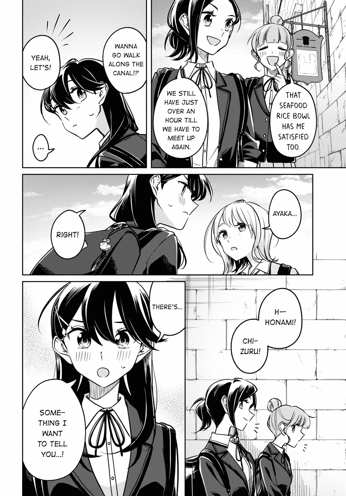 Can't Defy the Lonely Girl Chapter 31 page 18 - Chapter 31