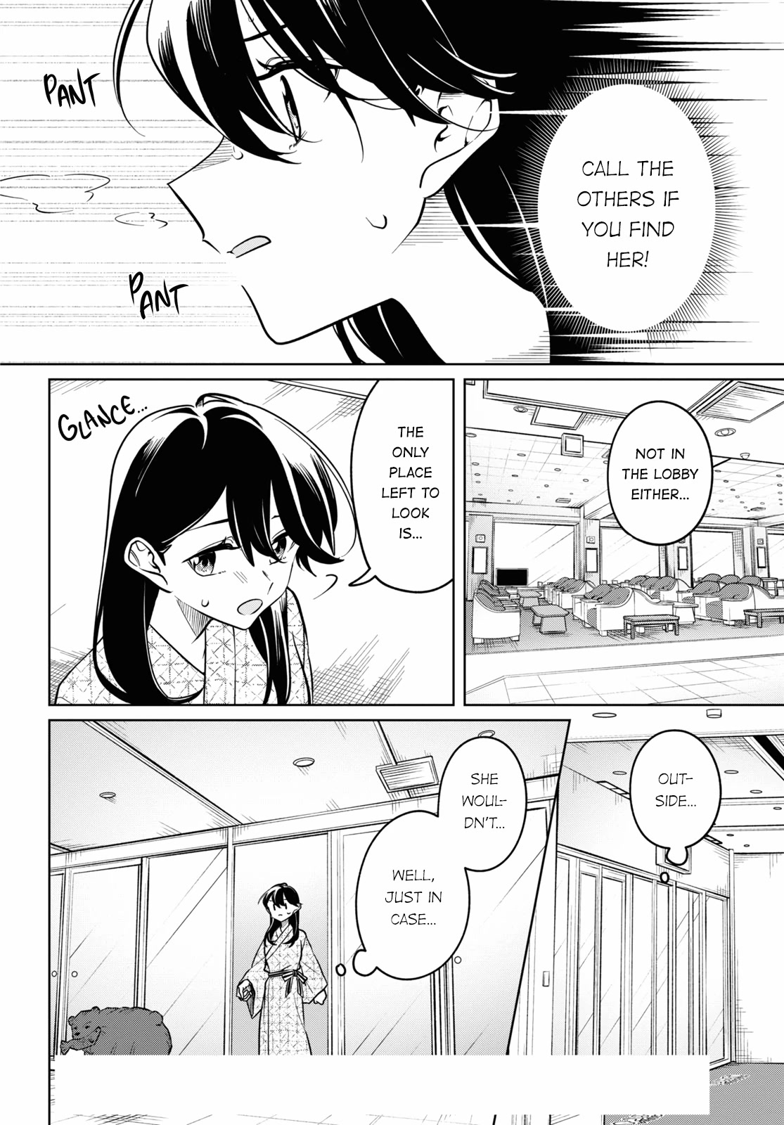 Can't Defy the Lonely Girl Chapter 31 page 2 - Chapter 31