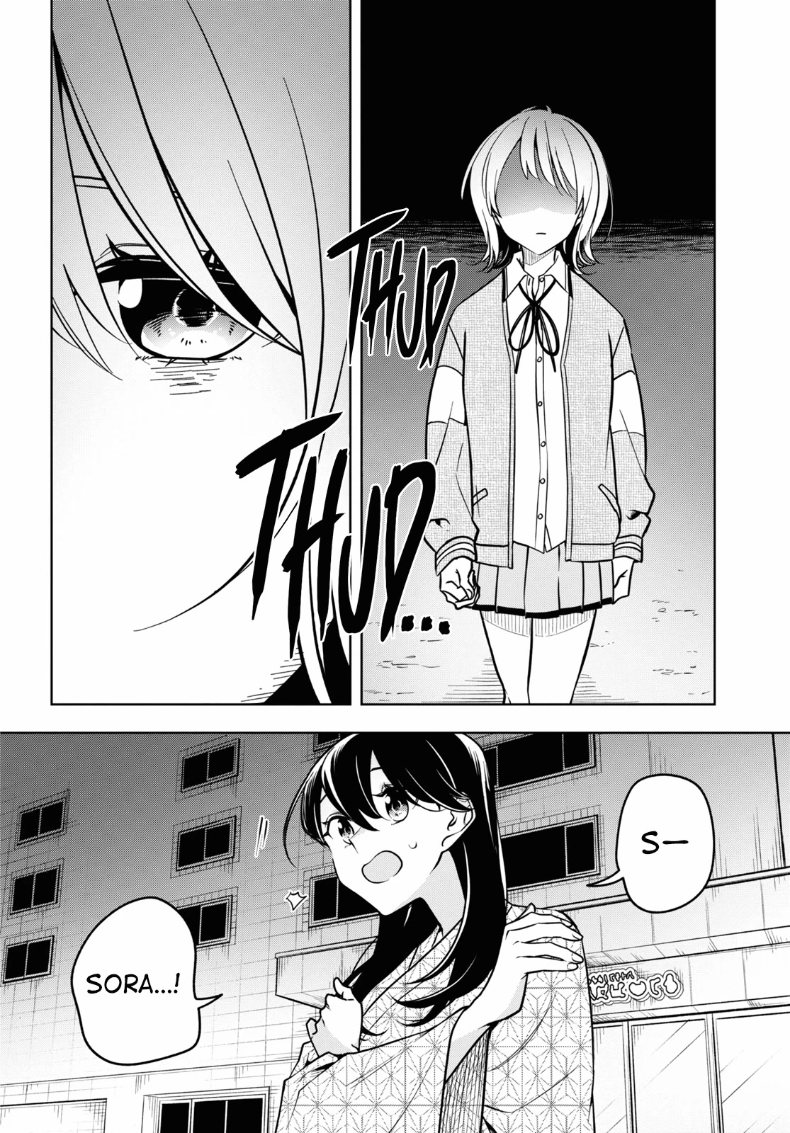 Can't Defy the Lonely Girl Chapter 31 page 4 - Chapter 31