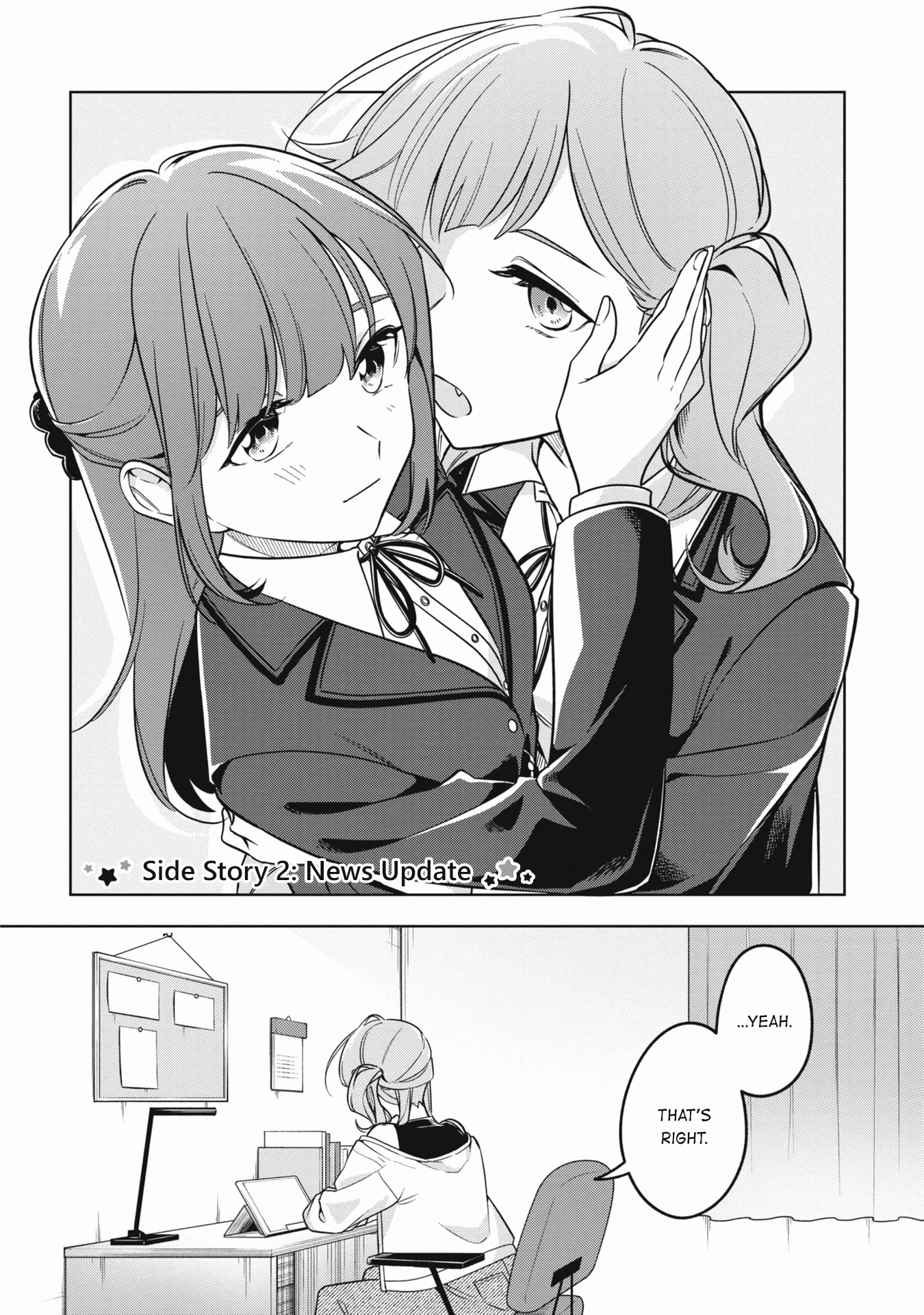 Can't Defy the Lonely Girl Chapter 32.1 page 10 - Chapter 32.1: Volume 6 Extras