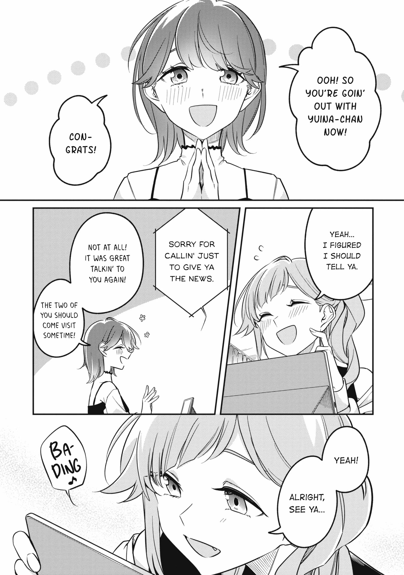 Can't Defy the Lonely Girl Chapter 32.1 page 11 - Chapter 32.1: Volume 6 Extras