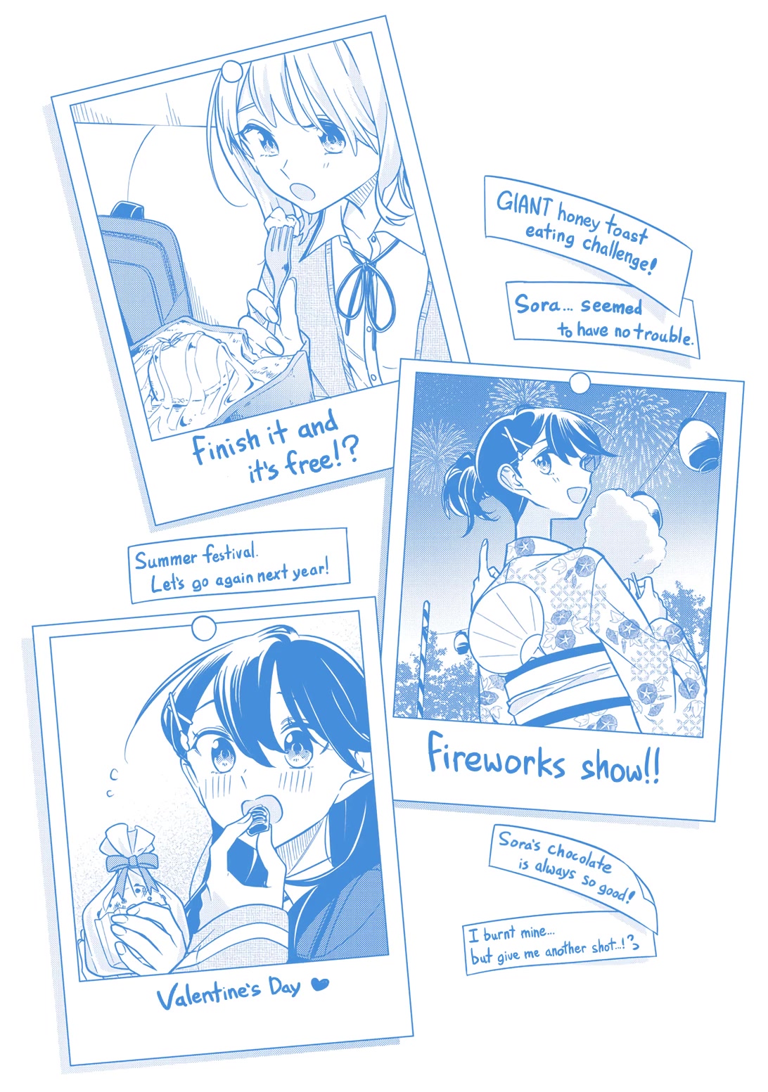 Can't Defy the Lonely Girl Chapter 32.1 page 22 - Chapter 32.1: Volume 6 Extras