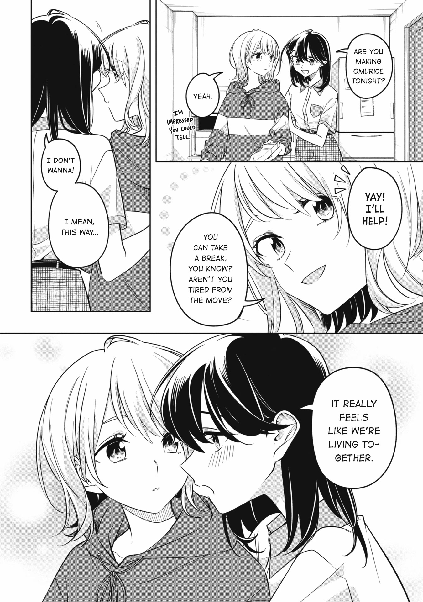 Can't Defy the Lonely Girl Chapter 32.1 page 4 - Chapter 32.1: Volume 6 Extras