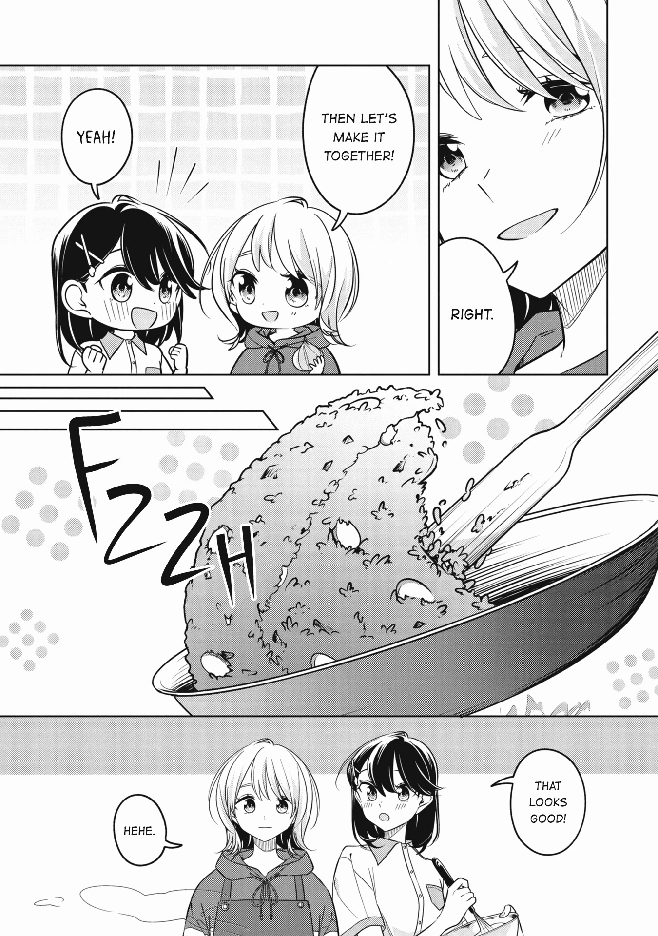 Can't Defy the Lonely Girl Chapter 32.1 page 5 - Chapter 32.1: Volume 6 Extras
