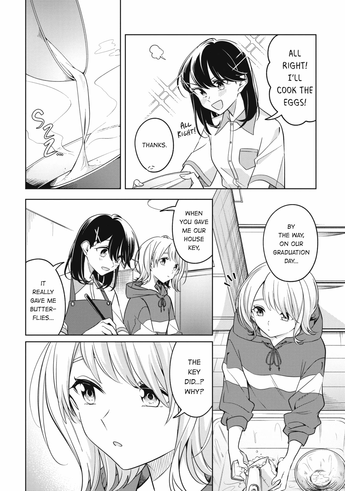 Can't Defy the Lonely Girl Chapter 32.1 page 6 - Chapter 32.1: Volume 6 Extras