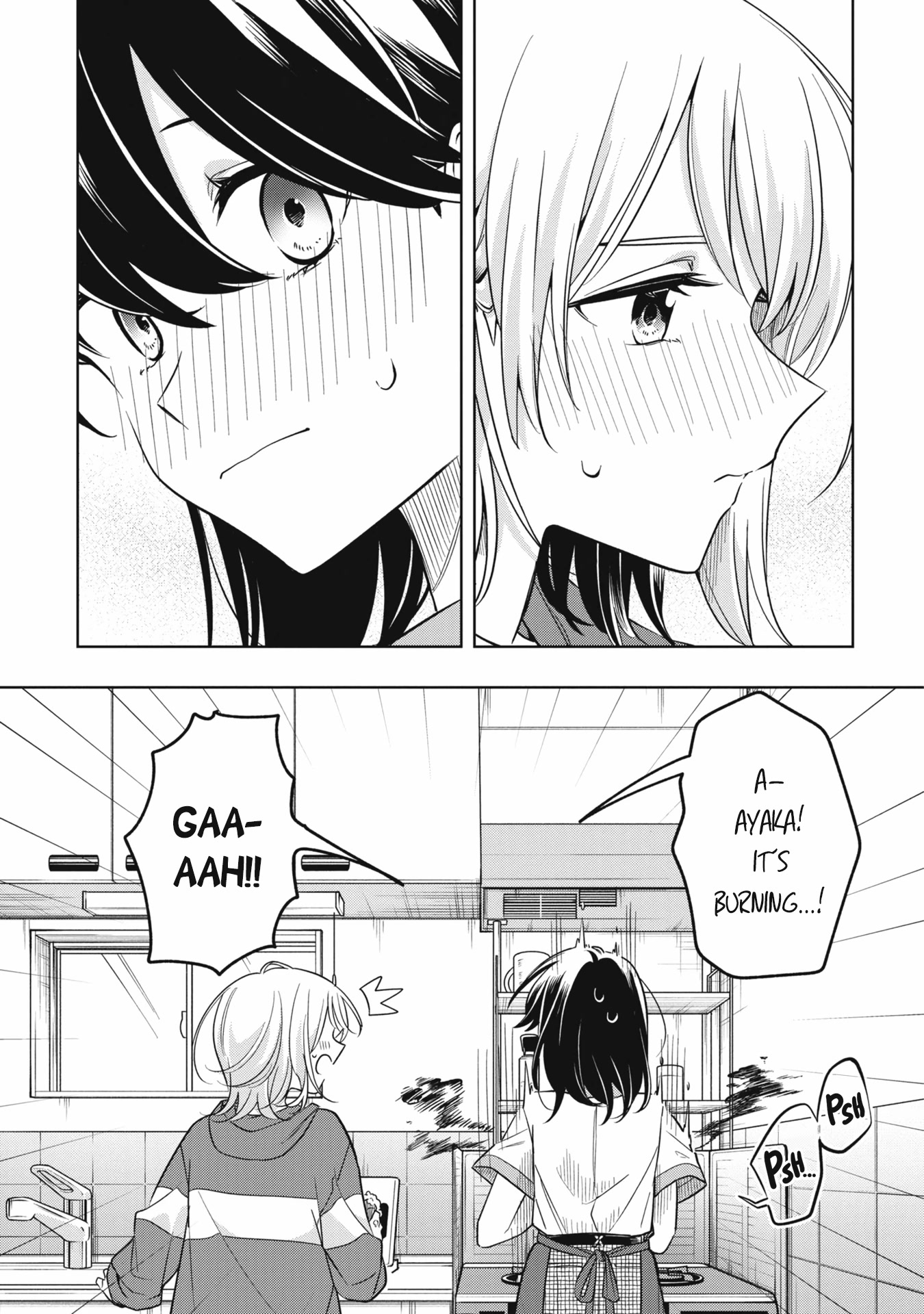 Can't Defy the Lonely Girl Chapter 32.1 page 9 - Chapter 32.1: Volume 6 Extras