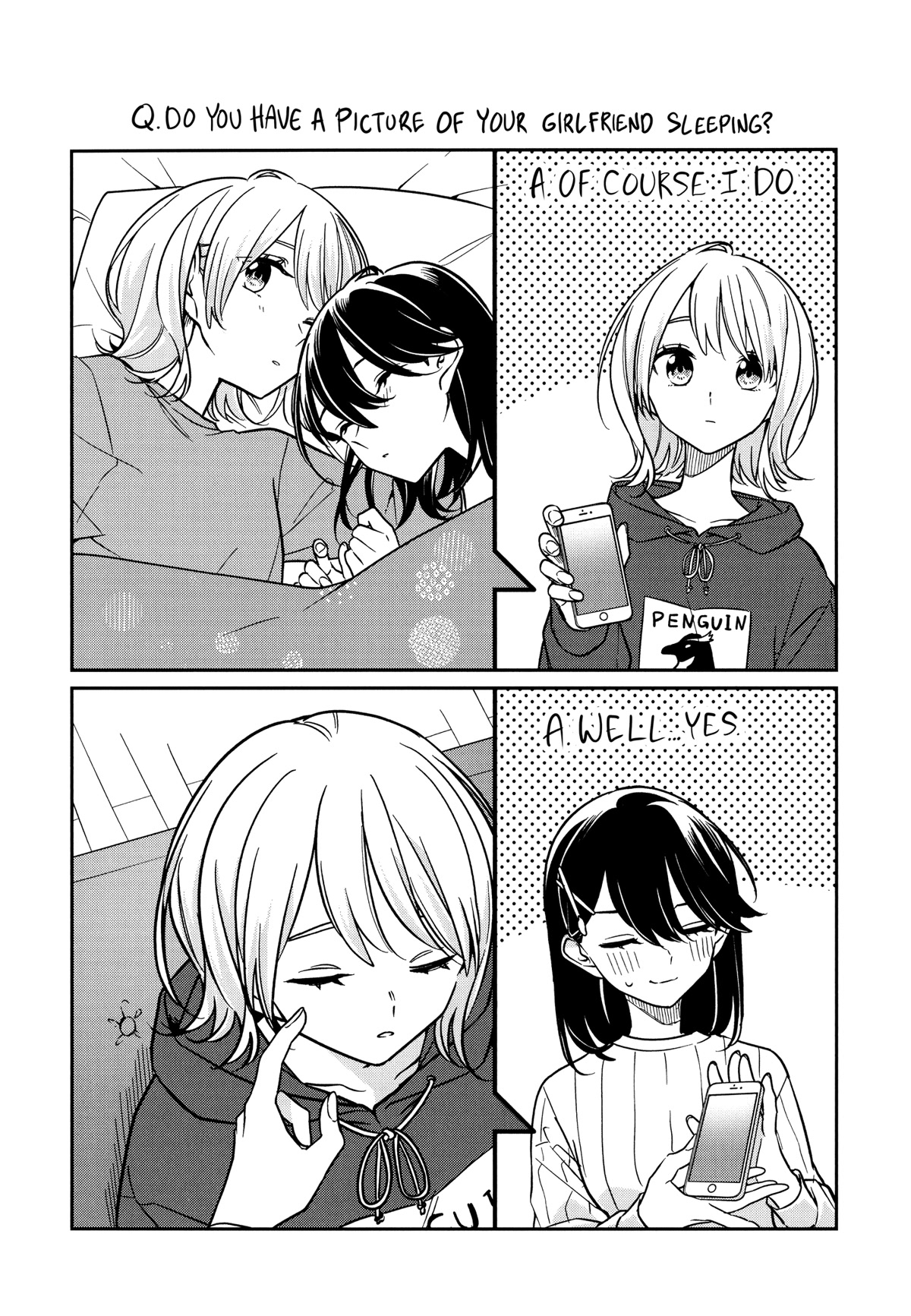 Can't Defy the Lonely Girl Chapter 32.2 page 3 - Chapter 32.2: Volume 6 Melonbooks Bonus